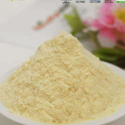 Lemon powder for beverage